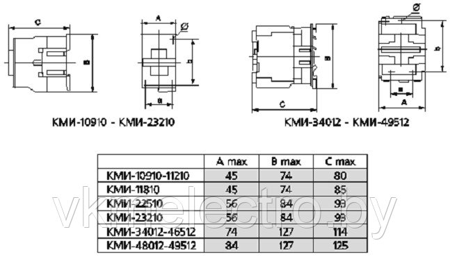 Контактор кми 10910 схема подключения
