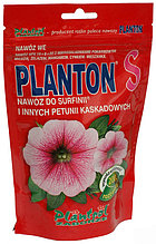 Удобрение для петуний, сурфиний Плантон Planton S (Польша) 200 гр