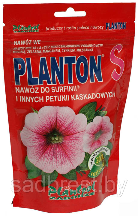 Удобрение для петуний, сурфиний Плантон Planton S (Польша) 200 гр - фото 1 - id-p43198237