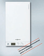 Viessmann Vitopend 12 кВт 100-WH1D Газовый котел