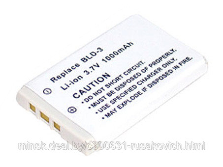 Купить батарею аккумулятор для телефона NOKIA BLD-3