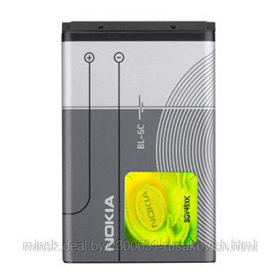 Купить батарею аккумулятор для телефона NOKIA BL-5C