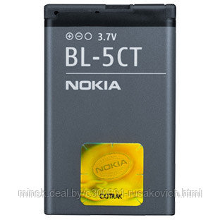 Купить батарею аккумулятор для телефона NOKIA BL-5CT