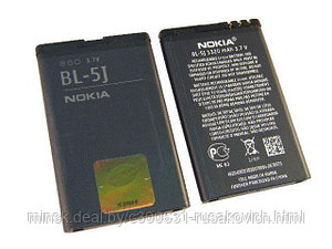Купить батарею аккумулятор для телефона NOKIA BL-5J