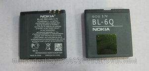 Купить батарею аккумулятор для телефона NOKIA BL-6Q