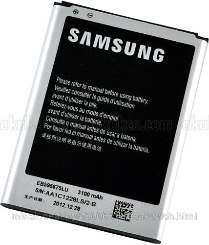 Купить батарею аккумулятор для телефона SAMSUNG EB595675LU