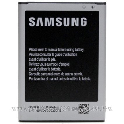 Купить батарею аккумулятор для телефона SAMSUNG B500AE
