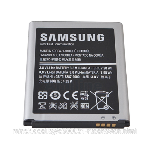 Купить батарею аккумулятор для телефона SAMSUNG EB-L1G6LLU/EB535163LU