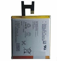Купить батарею аккумулятор для телефона SONY LIS1502ERPC, фото 3