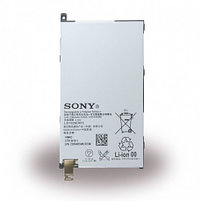 Купить батарею аккумулятор для телефона SONY LIS1529ERPC, фото 2