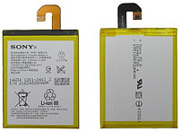 Купить батарею аккумулятор для телефона SONY LIS1558ERPC, фото 3