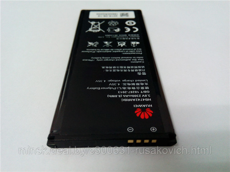 Купить батарею аккумулятор для телефона HUAWEI HB4742A0RBC