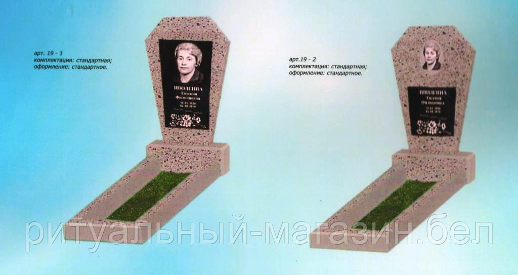 Памятники из гранитной крошки