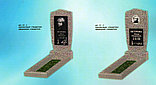 Памятники из гранитной крошки, фото 3