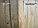 Концентрированный отбеливатель для древесины Иней ПРОФ 10 л Минск, фото 2