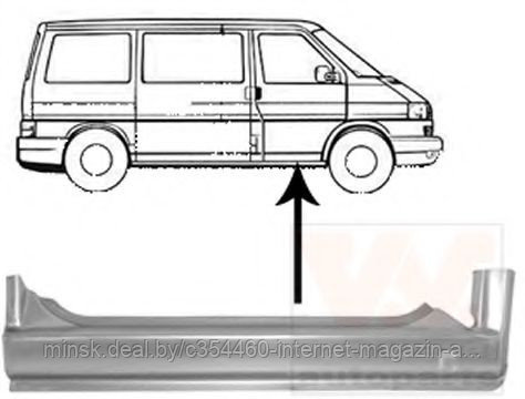 Порог кузова (под переднюю дверь) правый VW TRANSPORTER Т4 90-97 - фото 1 - id-p43282322