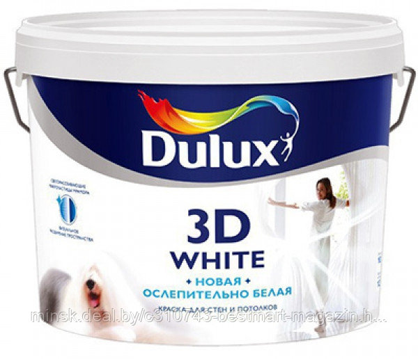 Краска Дулюкс - 3D White - Матовая - 2,5л. (5л./10л.) - Краска для стен и потолков - фото 2 - id-p43291319
