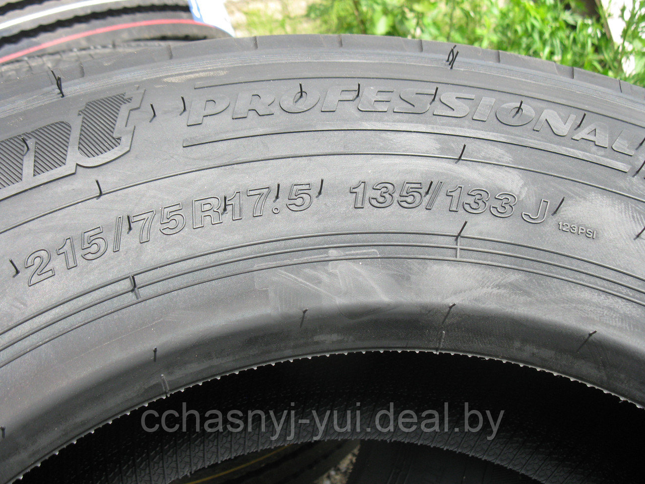 Грузовая шина 215/75 R17.5 Сordiant Professional TR-1 (на прицеп) - фото 2 - id-p40698266