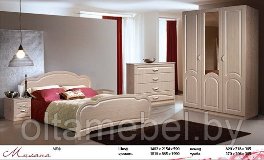 Спальня Милана - фото 1 - id-p1597088