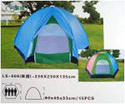 Палатка  четырехместная с тентом 230х230х135 см. Палатка туристическая 008