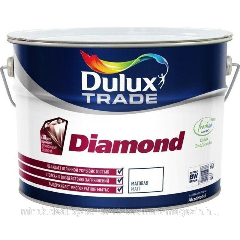 Дулюкс - Diamond Matt - 10л. (1л. / 2,5л. / 5л.) - Матовая - Износостойкая краска для стен и потолков - фото 1 - id-p43420089
