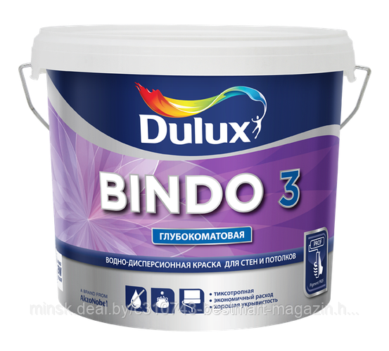 Краска Bindo 3 Купить В Нижнем Новгороде