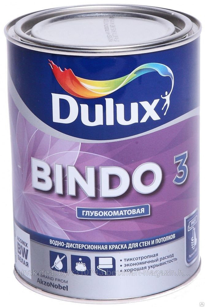 Дулюкс - Bindo 3 - 1л. (2,5л. / 5л. / 10л.) - Глубокоматовая - Краска для стен и потолков - фото 1 - id-p43420138