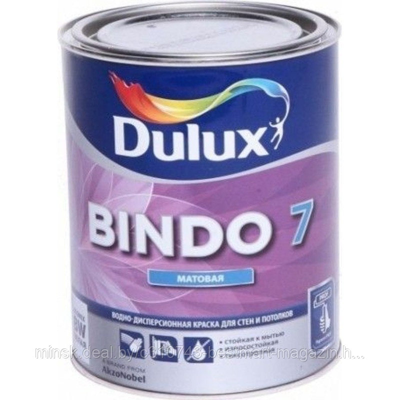 Краска DULUX Prof Bindo 7 матовая - 9л. (1л. / 2,5л./ 5л.) - Краска для стен и потолков - фото 2 - id-p43469692