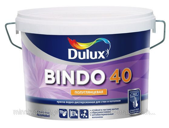 Дулюкс - Bindo 40 - 10л. (5л.) - Полуглянцевая - Краска повышенной влаго-износостойкости для стен и потолков - фото 1 - id-p43470458