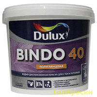Дулюкс - Bindo 40 - 5л. (10л.) - Полуглянцевая - Краска повышенной влаго-износостойкости для стен и потолков