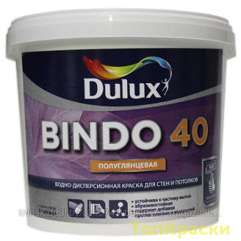 Дулюкс - Bindo 40 - 5л. (10л.) - Полуглянцевая - Краска повышенной влаго-износостойкости для стен и потолков - фото 1 - id-p43470454