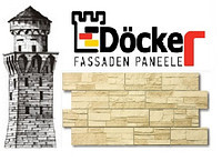 Фасадные панели DOCKE - коллекция STEIN - фото 1 - id-p43564555