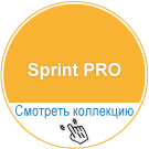 Коллекция Sprint Pro (Спринт Про) (32кл; 1,8мм толщина общая; 0,4мм толщина защитного слоя)