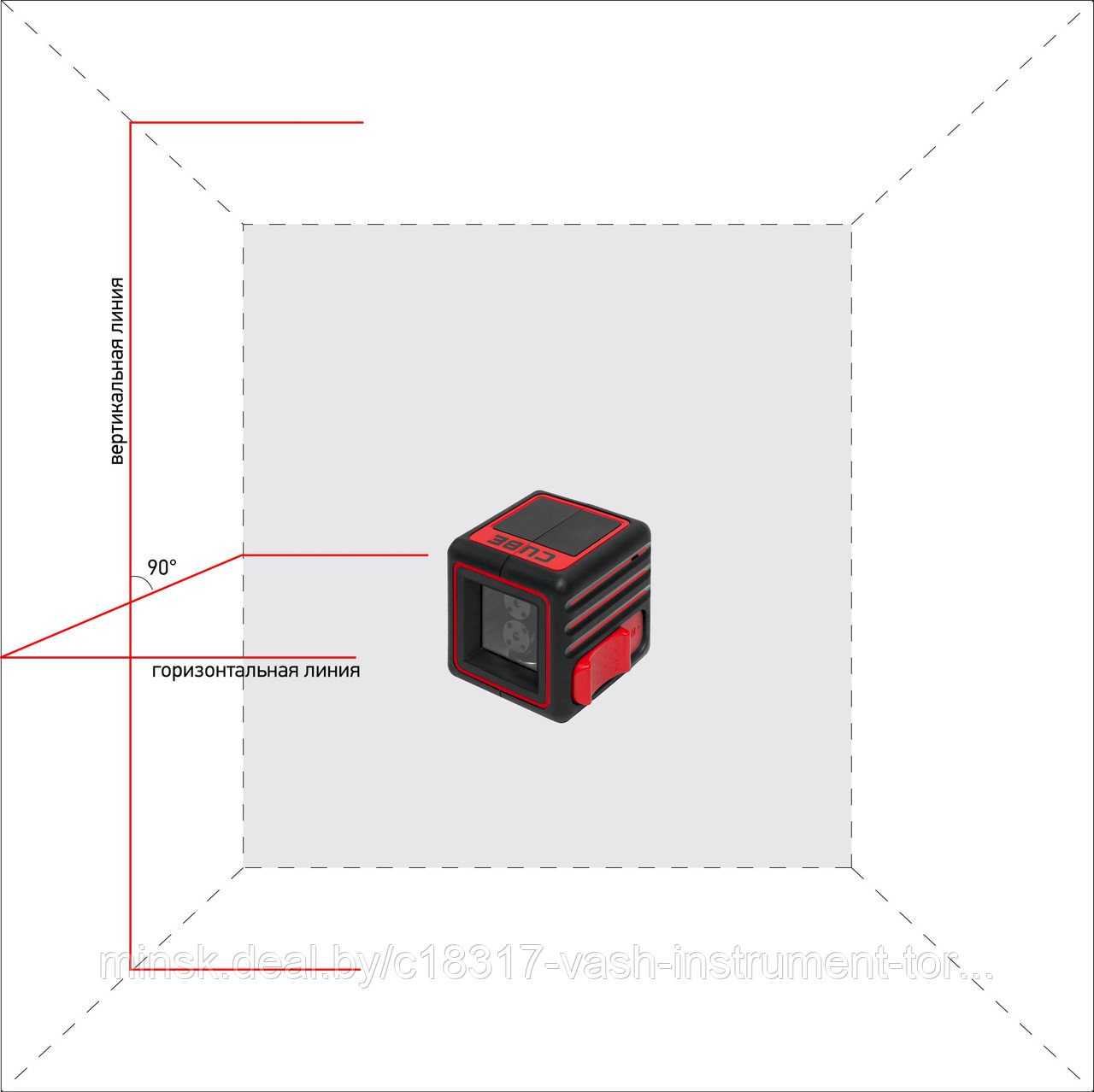 Лазерный нивелир ADA CUBE BASIC EDITION