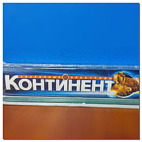 Электроды Континент 3 Мм Купить