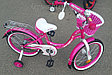 Детский Велосипед Novatrack Butterfly 16" от 3 до 5 лет розовый, фото 5