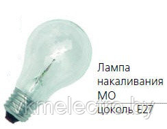 Лампа местного освещения МО 24В 60Вт
