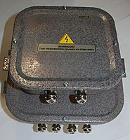 Коробка соединительная КЗНС-08 IP65, Коробка КЗНС-8 - фото 1 - id-p43669707