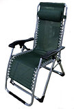 Кресло-шезлонг раскладной 0500-FA . Большой шезлонг  для сада, пляжа и дачи, фото 2