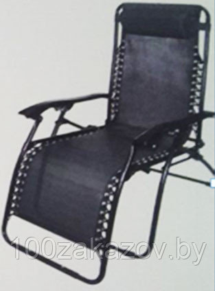 Кресло-шезлонг раскладной 0504-fa. Большой шезлонг  для сада, пляжа и дачи