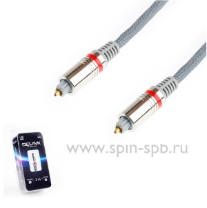 Шнур  Delink TOSLINK-TOSLINK 0,5м