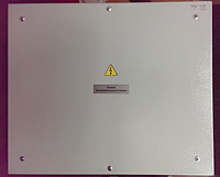 Коробка протяжная У998 IP54, Коробка У-998 IP54