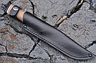 Нож разделочный СТЕРХ-2, фото 3
