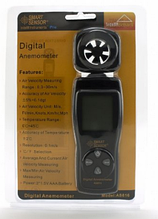 Анемометр портативный Digital Anemometer AS816