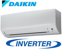 Бытовые кондиционеры Daikin инверторная модель серия FTXB R410A (Чехия)FTXB-20C / RXB-20C (+МОНТАЖ)