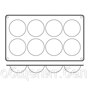 Форма кондитерская «Полусфера» [8ячеек] силикон; D=6,H=3,L=29.5,B=17.5см; кирпичн.