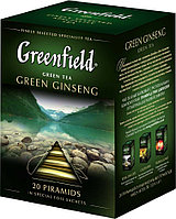 Гринфилд Green Ginseng 20 пирамидок