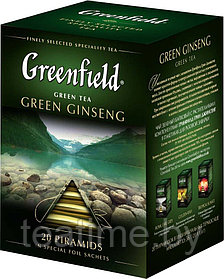 Гринфилд Green Ginseng 20 пирамидок