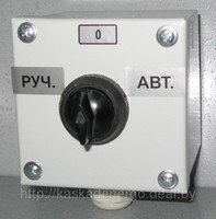 ПКУ15-21-111 IP54, Пост кнопочный ПКУ15-21-111 IP54