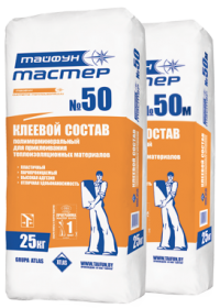 ТАЙФУН МАСТЕР № 50М (зимний) (клей для приклеивания) - фото 1 - id-p43723571